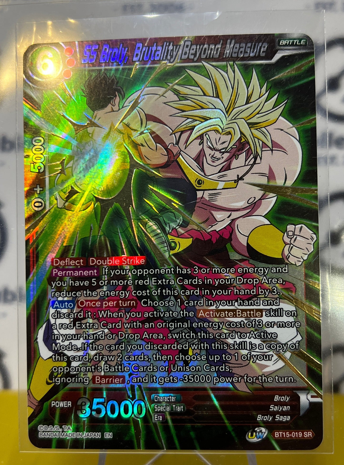 DBS SS BROLY, BRUTALITY BEYOND  MEASURE # BT15-019 SR FOIL DRAGON BALL SUPER CARD