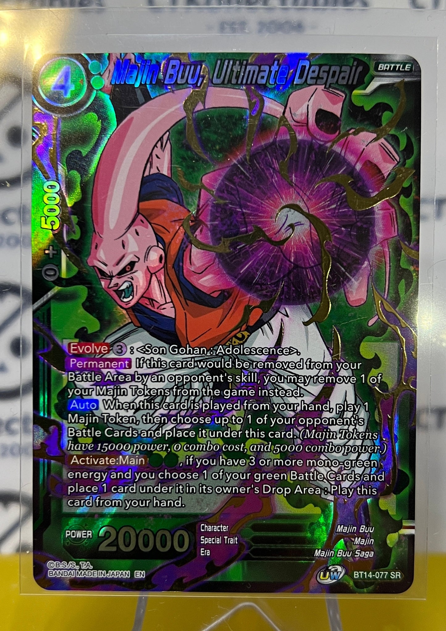 DBS MAJIN BUU, ULTIMATE DESPAIR # BT14-077 SR FOIL DRAGON BALL SUPER CARD