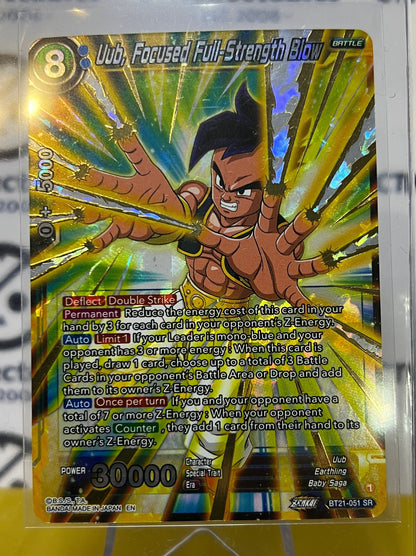 DBS UUB, FOCUSED FULL-STRENGTH BLOW # BT21-051 SR FOIL DRAGON BALL SUPER CARD