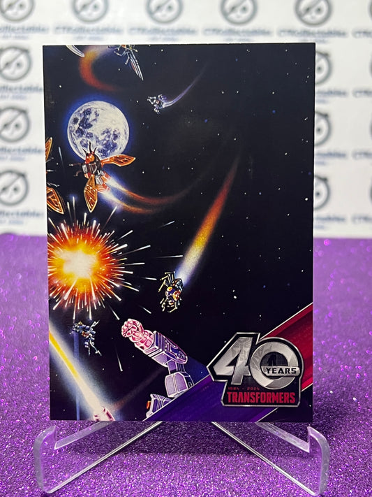 2024 TRANSFORMERS 40th ANNIVERSARY CONNECTING CARD SET B # 51 NON-FOIL PUZZLE TRADING CARD