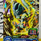 DRAGON BALL HEROES SUPER # PUMS12-29 JAPANESE PROMO FOIL CARD