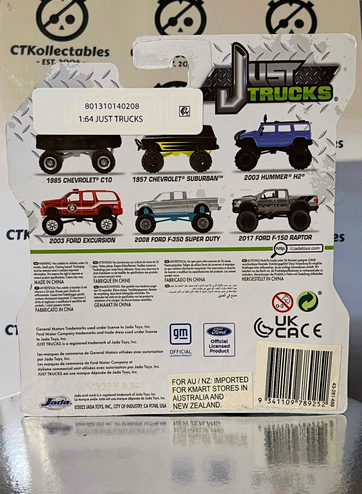 JUST TRUCKS 2017 FORD F-150  RAPTOR SUPER CAB JADE 1:64 DIE-CAST / METAL UNOPENED 2022