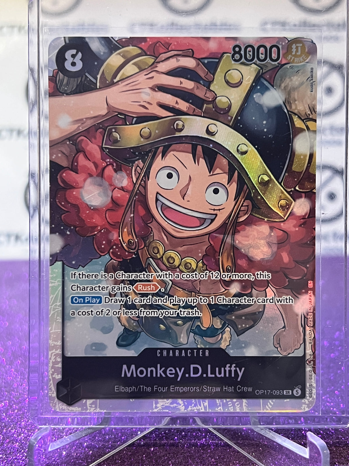 ONE PIECE THE WORLD'S STRONGEST WARRIORS MONKEY.D.LUFFY # OP17-093 SR FOIL ENGLISH TCG