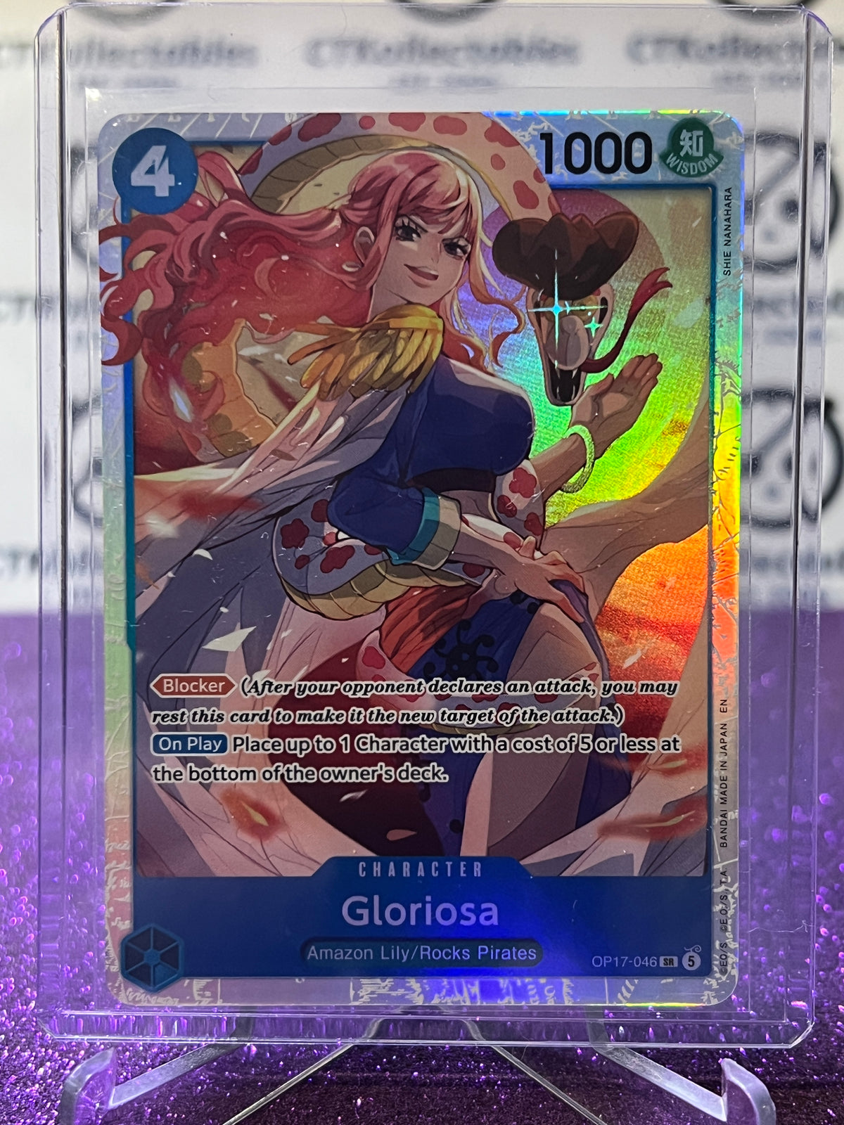 ONE PIECE THE WORLD'S STRONGEST WARRIORS GLORIOSA # OP17-046 SR FOIL ENGLISH TCG