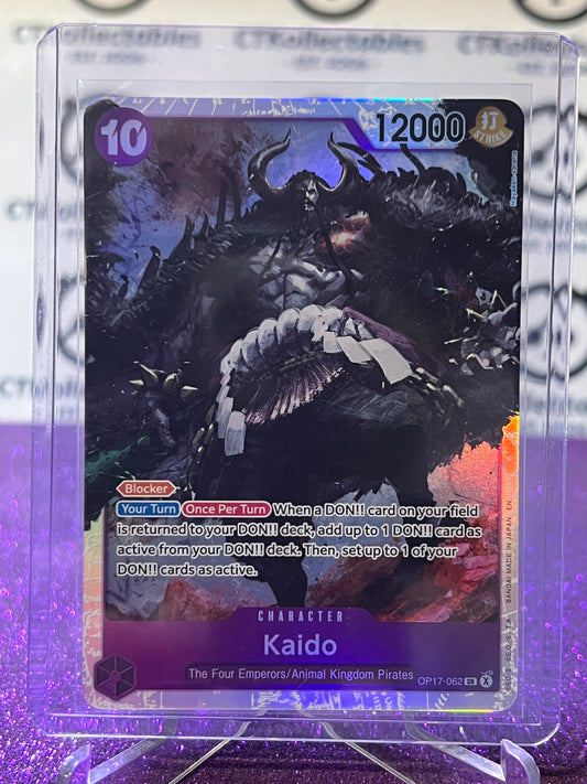 ONE PIECE THE WORLD'S STRONGEST WARRIORS KAIDO # OP17-062 SR FOIL ENGLISH TCG