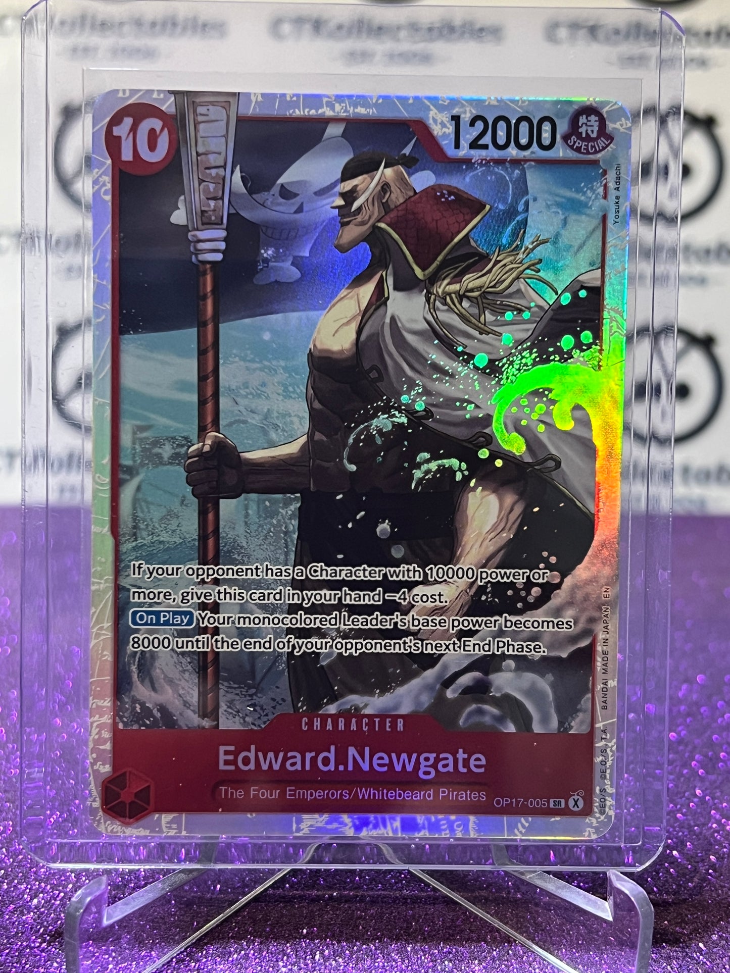 ONE PIECE THE WORLD'S STRONGEST WARRIORS EDWARD.NEWGATE # OP17-005 SR FOIL ENGLISH TCG