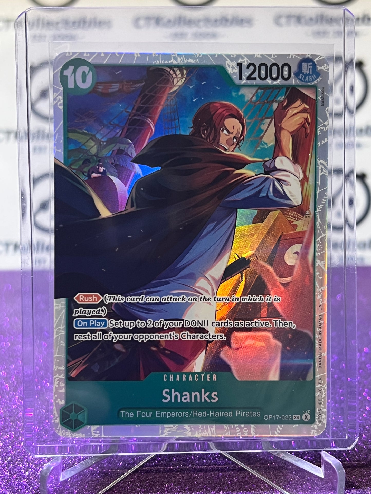 ONE PIECE THE WORLD'S STRONGEST WARRIORS SHANKS # OP17-022 SR FOIL ENGLISH TCG