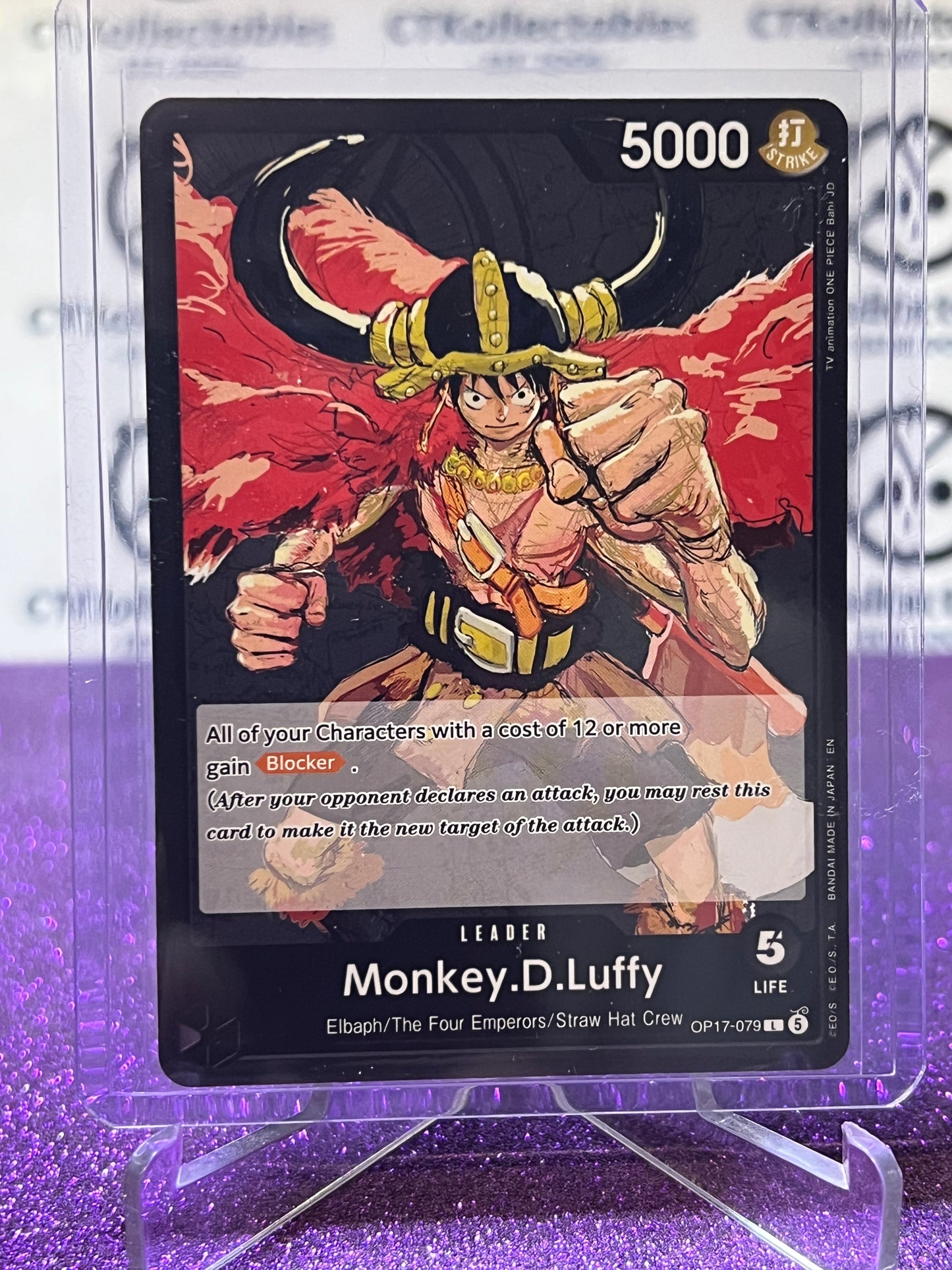 ONE PIECE THE WORLD'S STRONGEST WARRIORS MONKEY.D.LUFFY # OP17-079 L NON-FOIL ENGLISH TCG