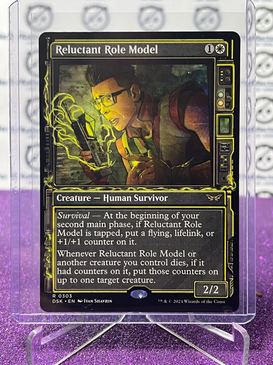 2024 MAGIC THE GATHERING DUSKMOURN HOUSE OF HORROR RELUCTANT ROLE MODEL # R 0303 NON-FOIL RARE CARD