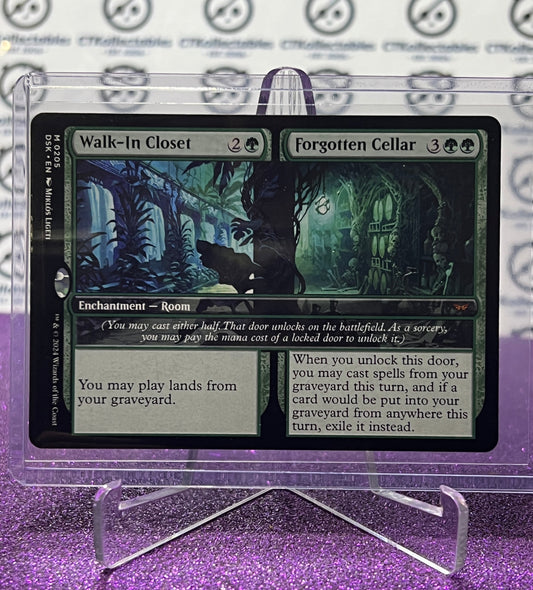 2024 MAGIC THE GATHERING DUSKMOURN HOUSE OF HORROR WALK-IN CLOSET/FORGOTTEN CELLAR # M 0205 NON-FOIL MYTHIC CARD