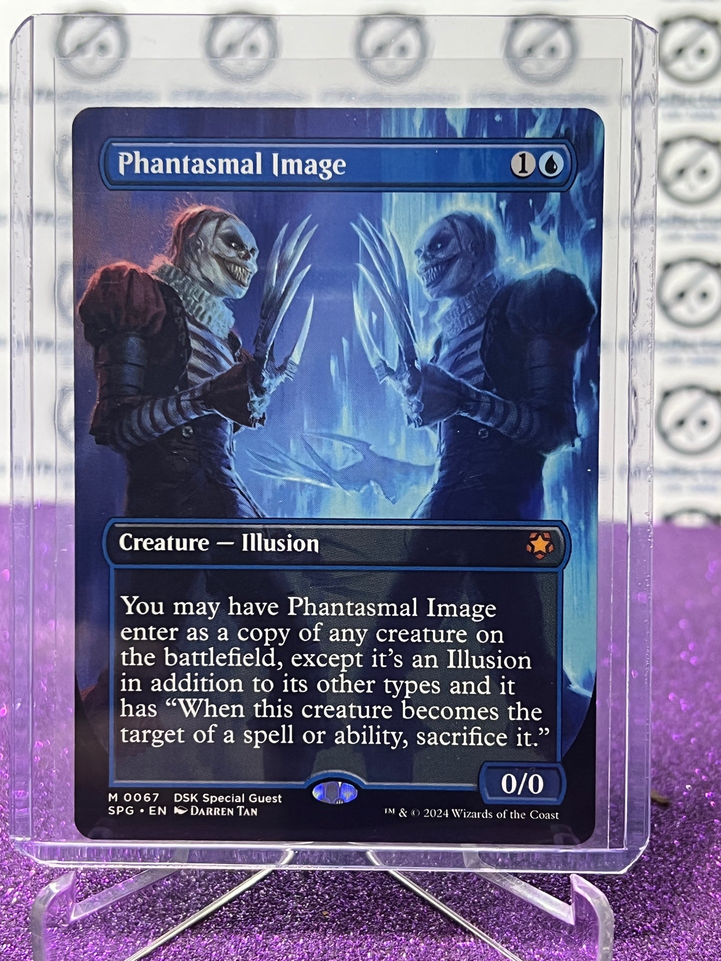 2024 MAGIC THE GATHERING DUSKMOURN HOUSE OF HORROR PHANTASMAL IMAGE # M 0067 NON-FOIL MYTHIC CARD