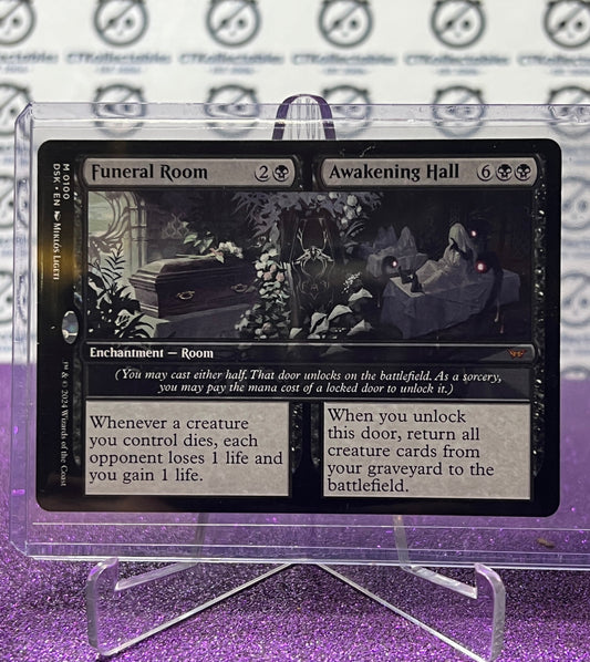 2024 MAGIC THE GATHERING DUSKMOURN HOUSE OF HORROR FUNERAL ROOM/AWAKENING HALL # M 0100 NON-FOIL MYTHIC CARD