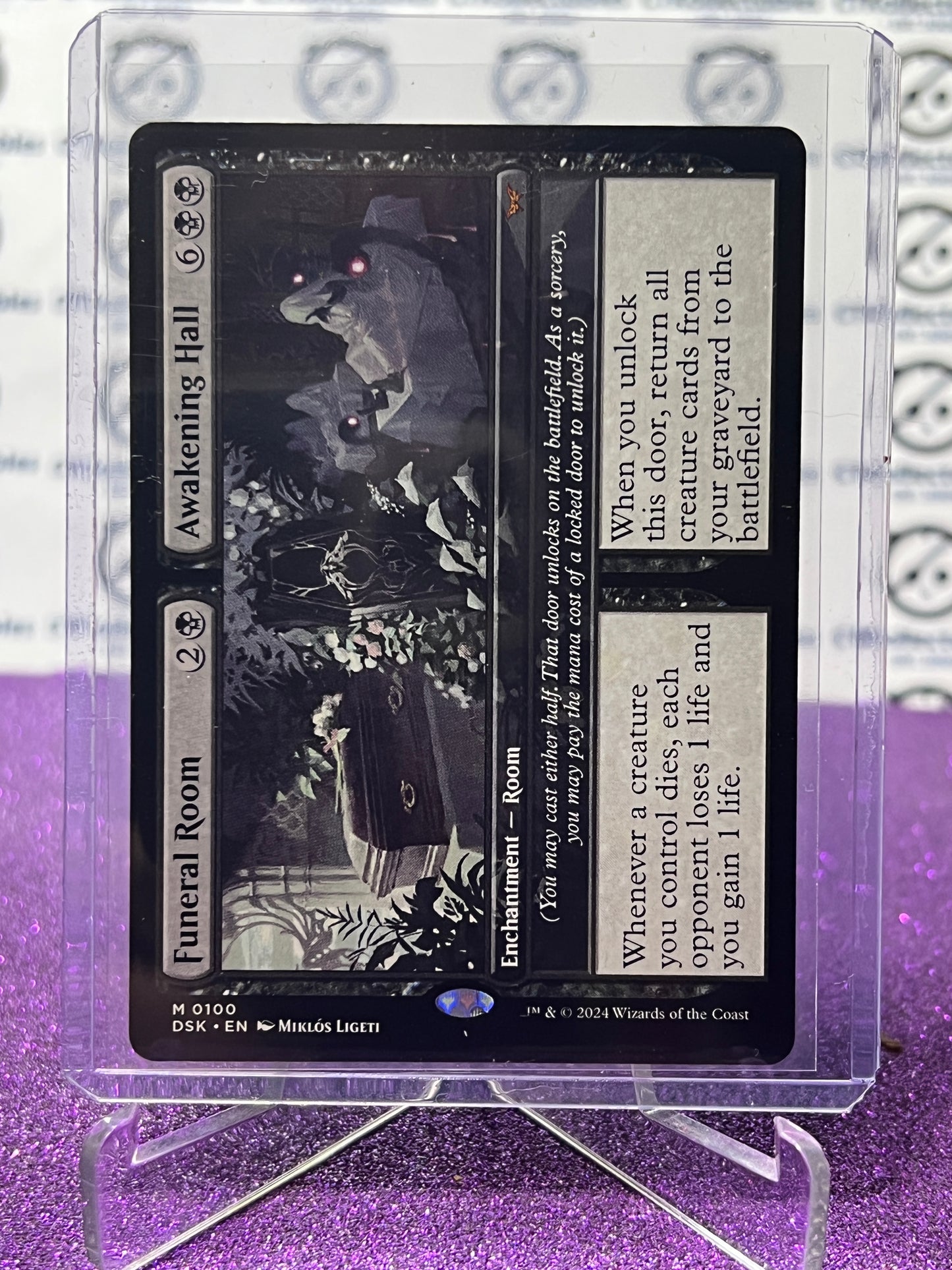 2024 MAGIC THE GATHERING DUSKMOURN HOUSE OF HORROR FUNERAL ROOM/AWAKENING HALL # M 0100 NON-FOIL MYTHIC CARD