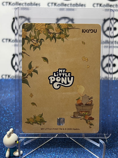 MY LITTLE PONY RAINBOW EDITION SERIES 2 SPIKE # RBE02-XR-007L5 FOIL CARD