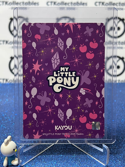 MY LITTLE PONY RAINBOW EDITION SERIES 2 TRIXIE # RBE02-USR-00SL4 FOIL CARD
