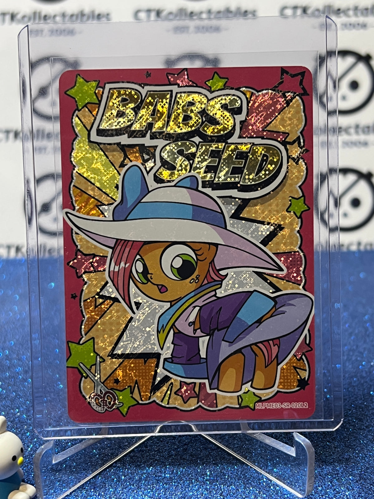 MY LITTLE PONY RAINBOW EDITION SERIES 2 BABS SEED # MLPME03-SR-020L2 FOIL CARD