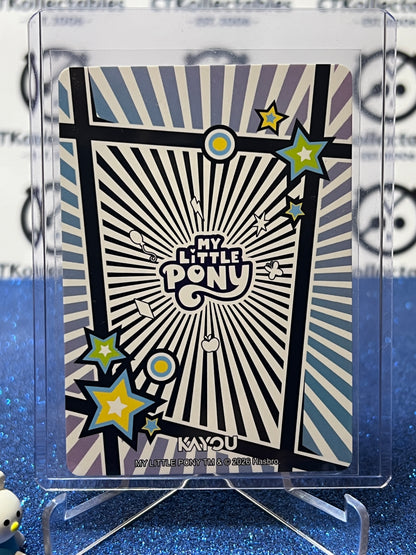 MY LITTLE PONY RAINBOW EDITION SERIES 2 BABS SEED # MLPME03-SR-020L2 FOIL CARD