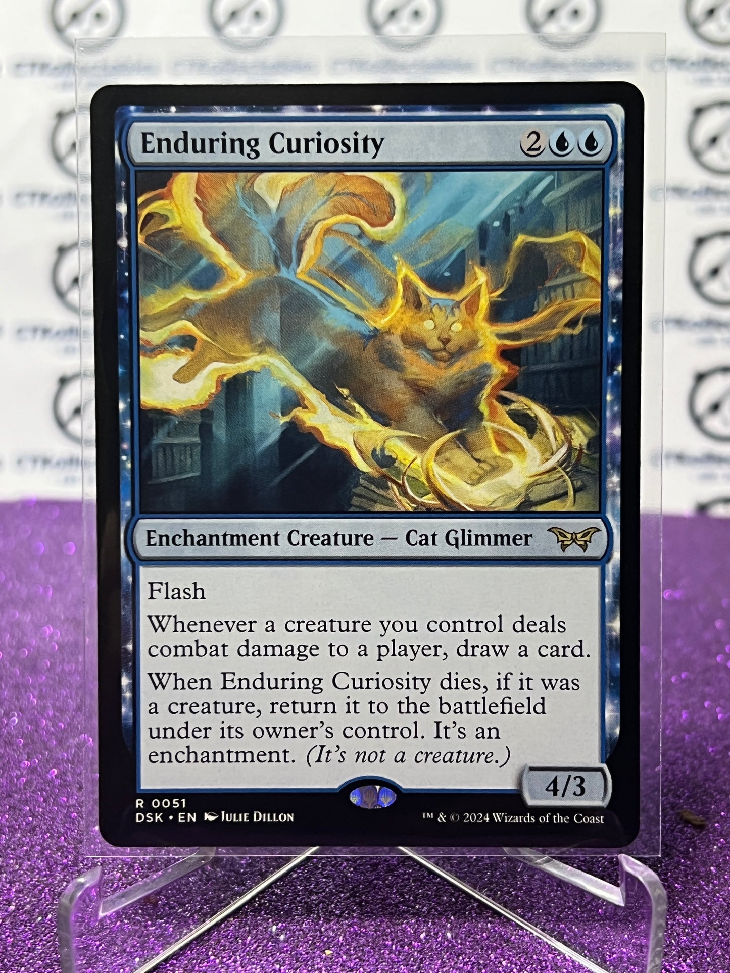 2024 MAGIC THE GATHERING DUSKMOURN HOUSE OF HORROR ENDURING CURIOSITY # R 0051 NON-FOIL RARE CARD