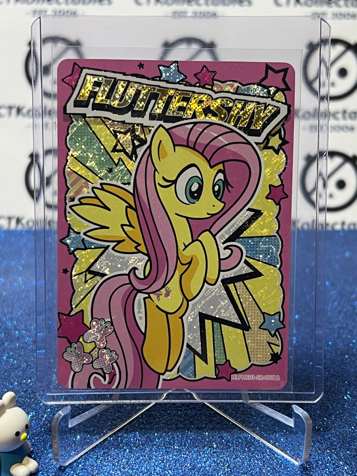 MY LITTLE PONY RAINBOW EDITION SERIES 2 FLUTTERSHY # MLPME03-SR-007L2 FOIL CARD