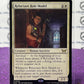 2024 MAGIC THE GATHERING DUSKMOURN HOUSE OF HORROR RELUCTANT ROLE MODEL # R 0026 NON-FOIL RARE CARD