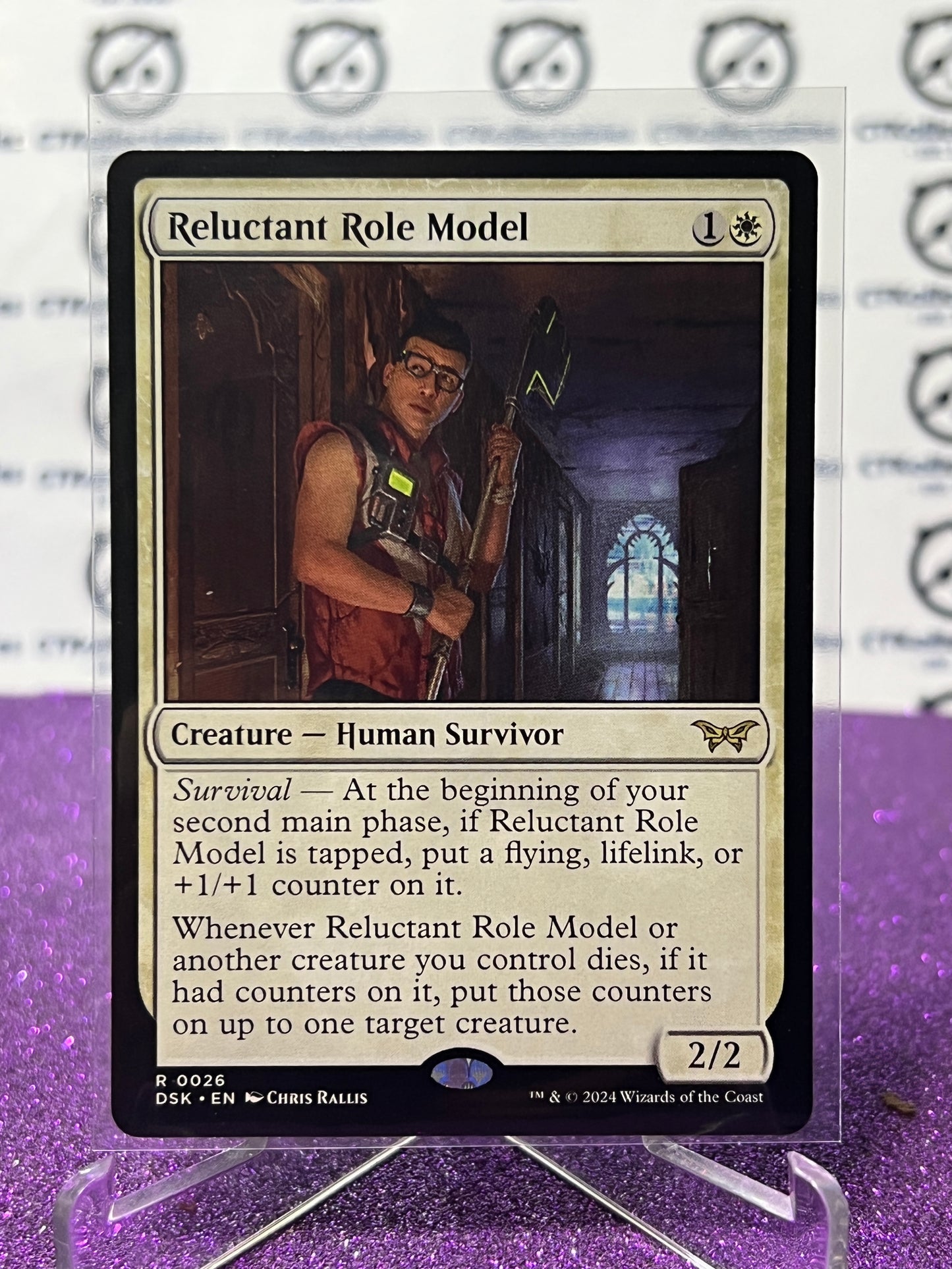 2024 MAGIC THE GATHERING DUSKMOURN HOUSE OF HORROR RELUCTANT ROLE MODEL # R 0026 NON-FOIL RARE CARD