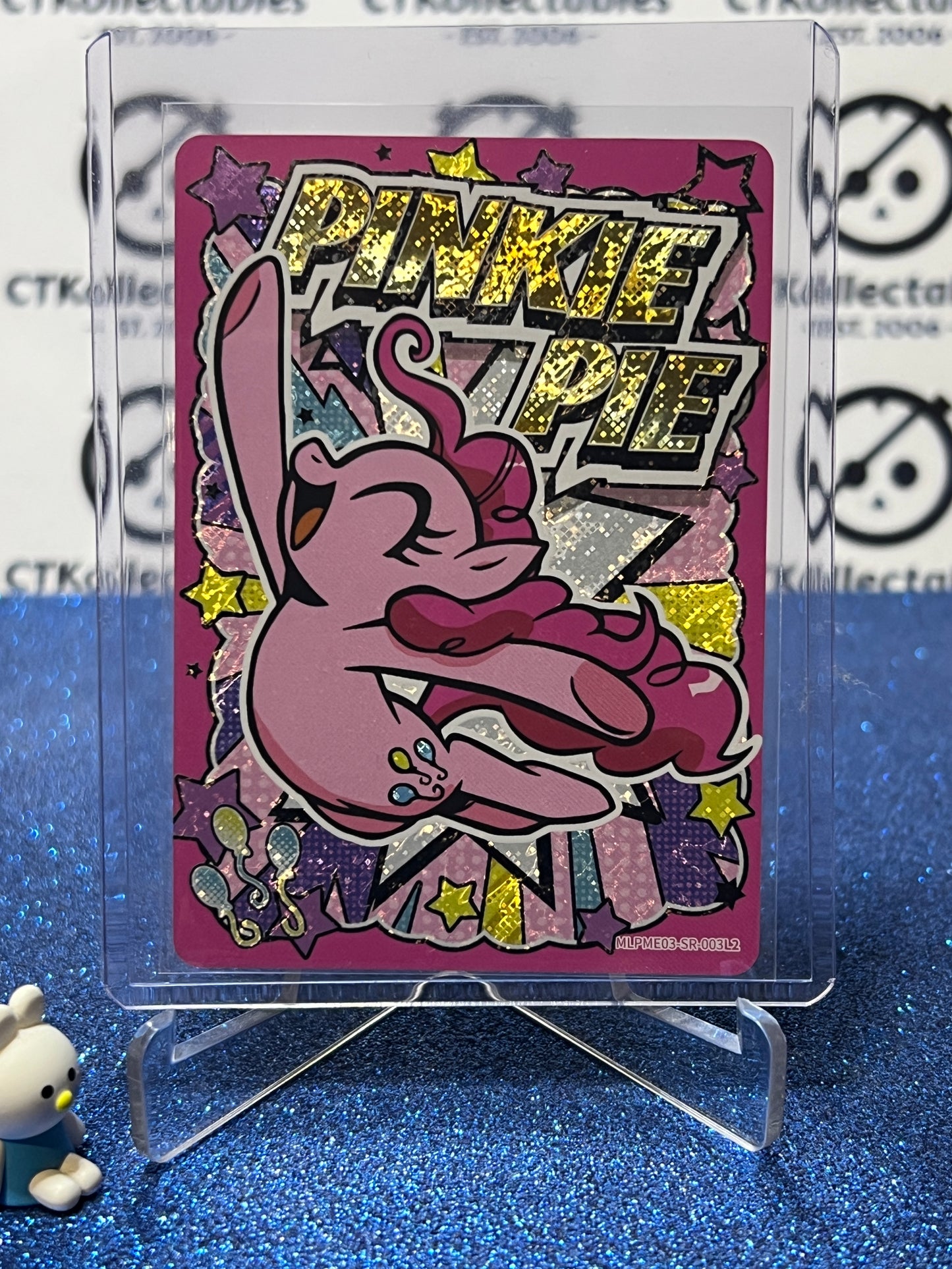 MY LITTLE PONY RAINBOW EDITION SERIES 2 PINKIE PIE # MLPME03-SR-003L2 FOIL CARD