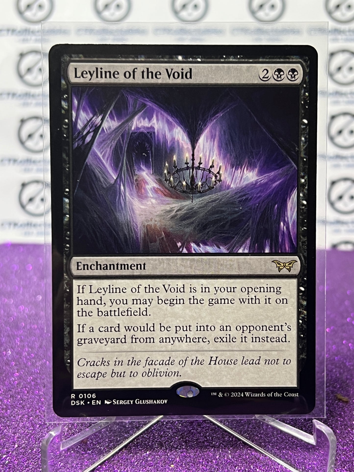 2024 MAGIC THE GATHERING DUSKMOURN HOUSE OF HORROR LEYLINE OF THE VOID # R 0106 NON-FOIL RARE CARD