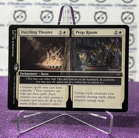 2024 MAGIC THE GATHERING DUSKMOURN HOUSE OF HORROR DAZZLING THEATER/PROP ROOM # R 0003 NON-FOIL RARE CARD