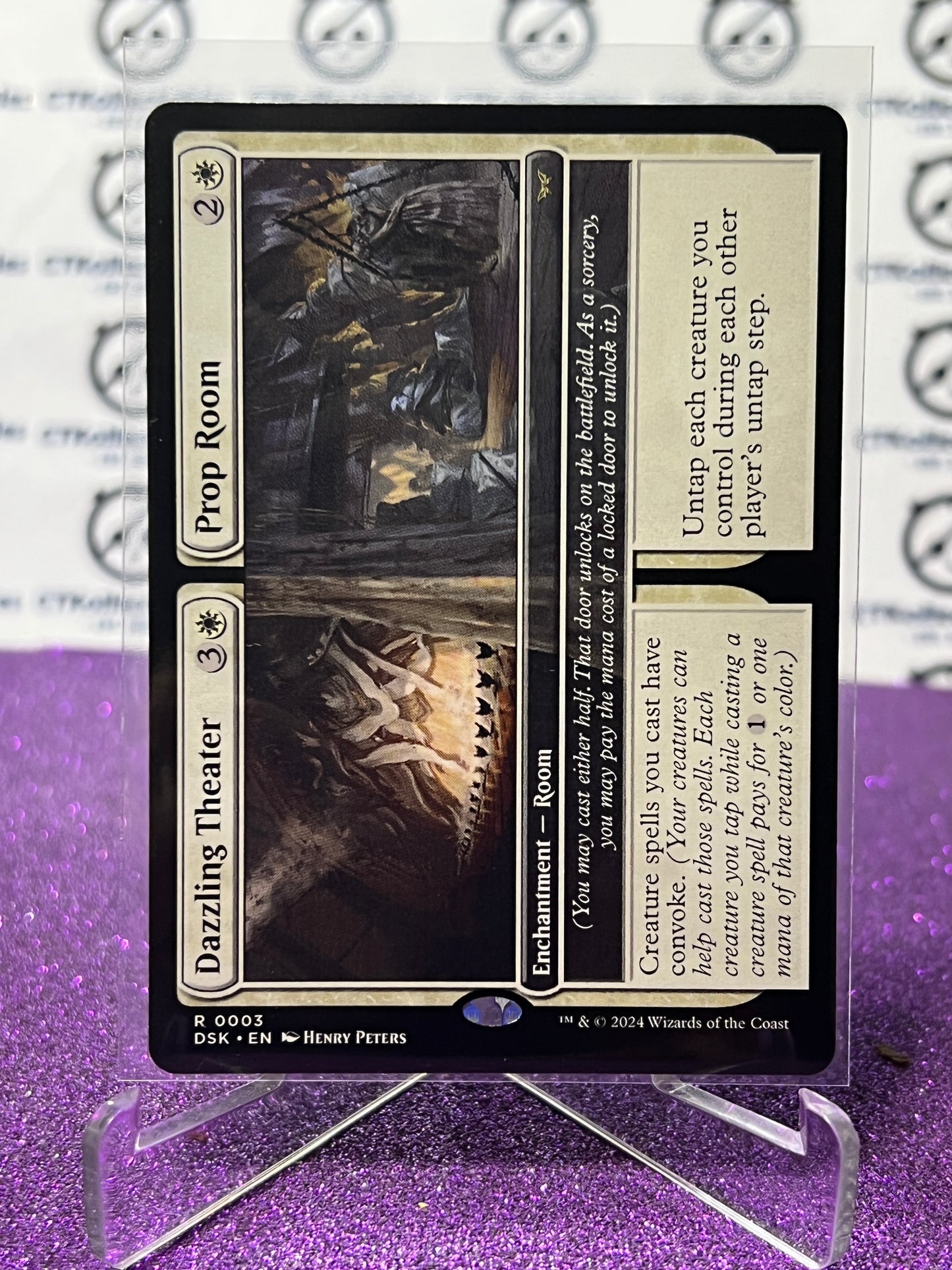 2024 MAGIC THE GATHERING DUSKMOURN HOUSE OF HORROR DAZZLING THEATER/PROP ROOM # R 0003 NON-FOIL RARE CARD