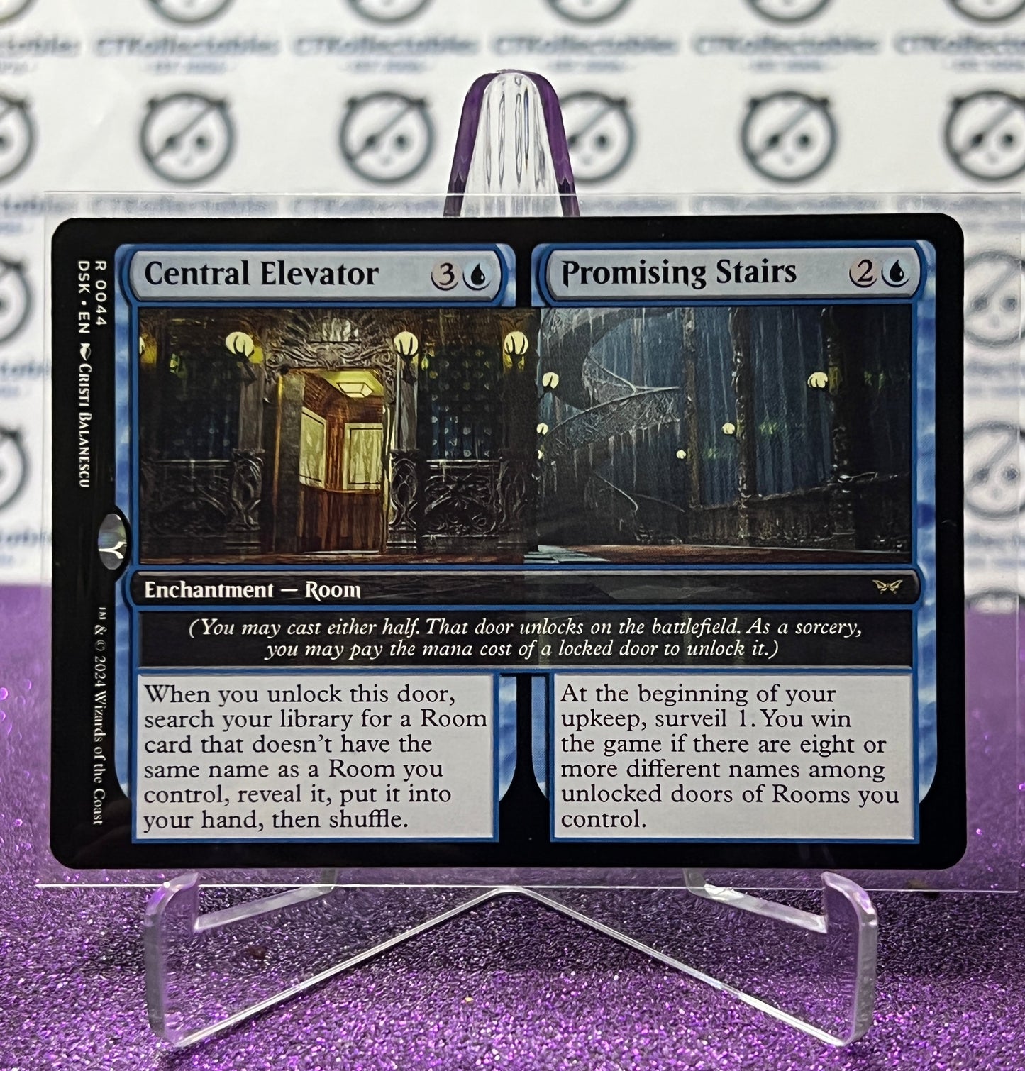 2024 MAGIC THE GATHERING DUSKMOURN HOUSE OF HORROR CENTRAL ELEVATOR/PROMISING STAIRS # R 0044 NON-FOIL RARE CARD