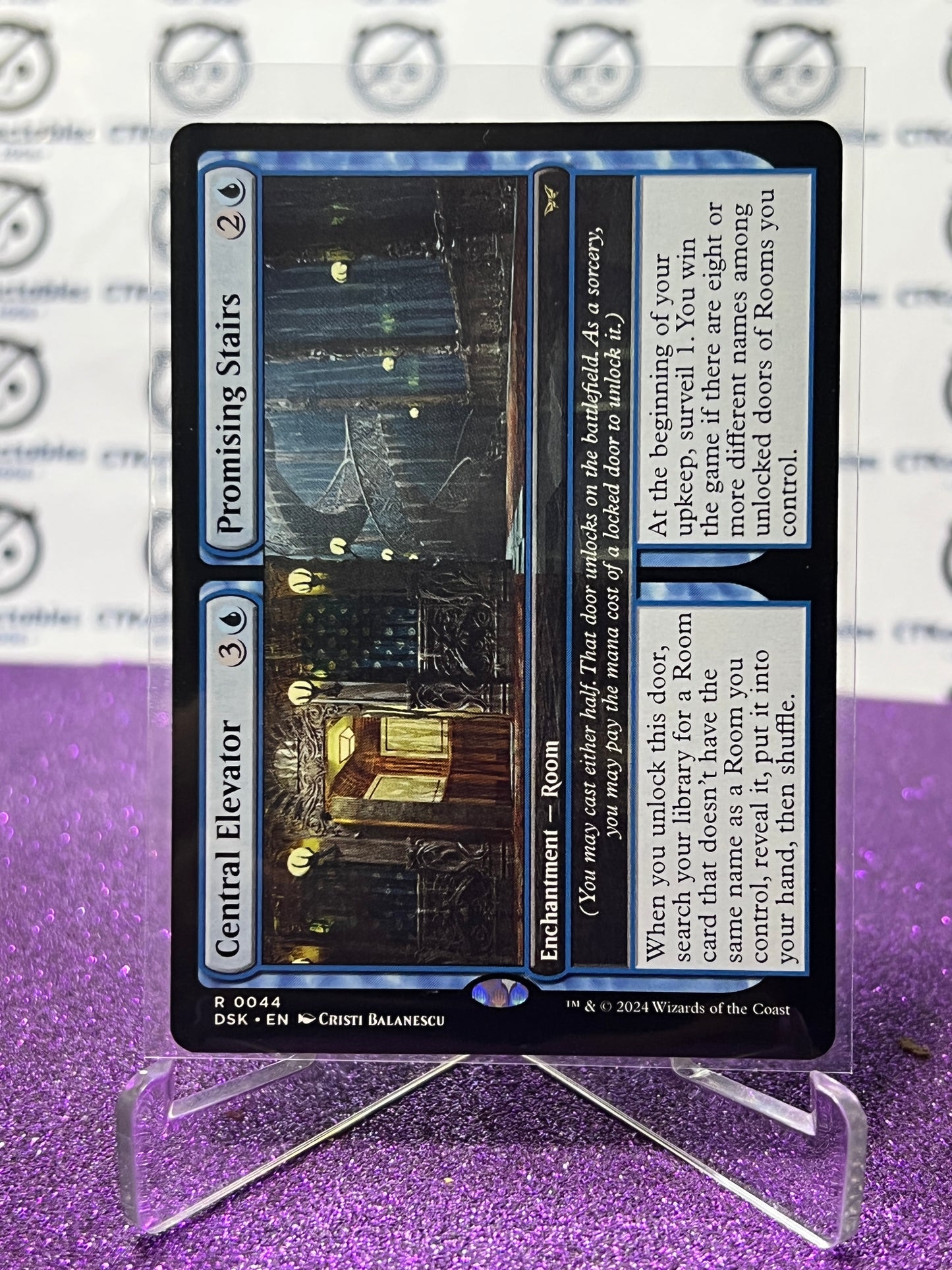 2024 MAGIC THE GATHERING DUSKMOURN HOUSE OF HORROR CENTRAL ELEVATOR/PROMISING STAIRS # R 0044 NON-FOIL RARE CARD