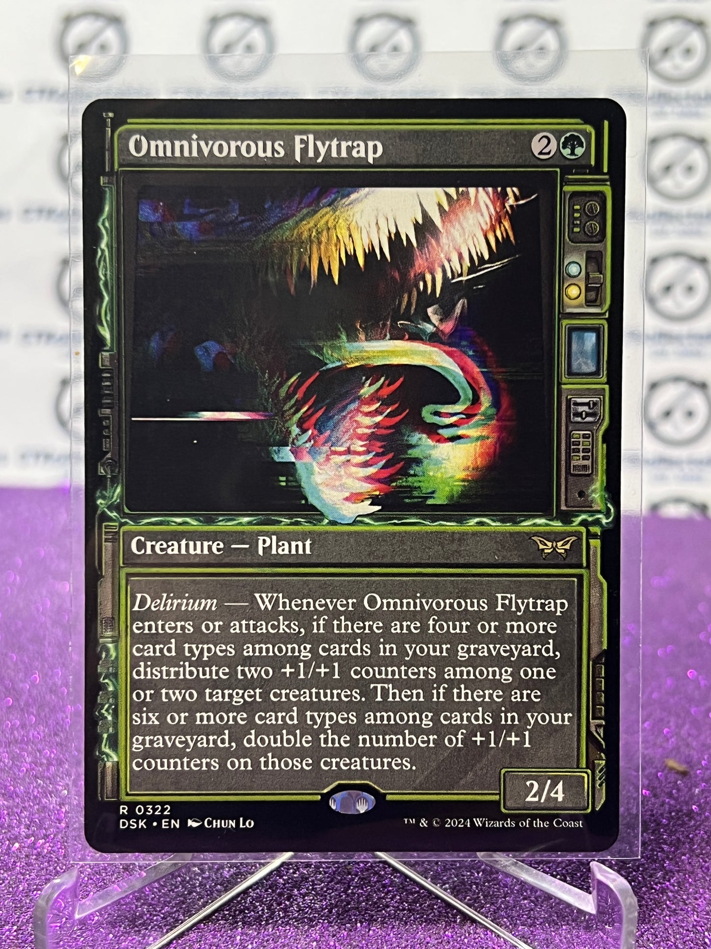 2024 MAGIC THE GATHERING DUSKMOURN HOUSE OF HORROR OMNIVOROUS FLYTRAP # R 0322 NON-FOIL RARE CARD