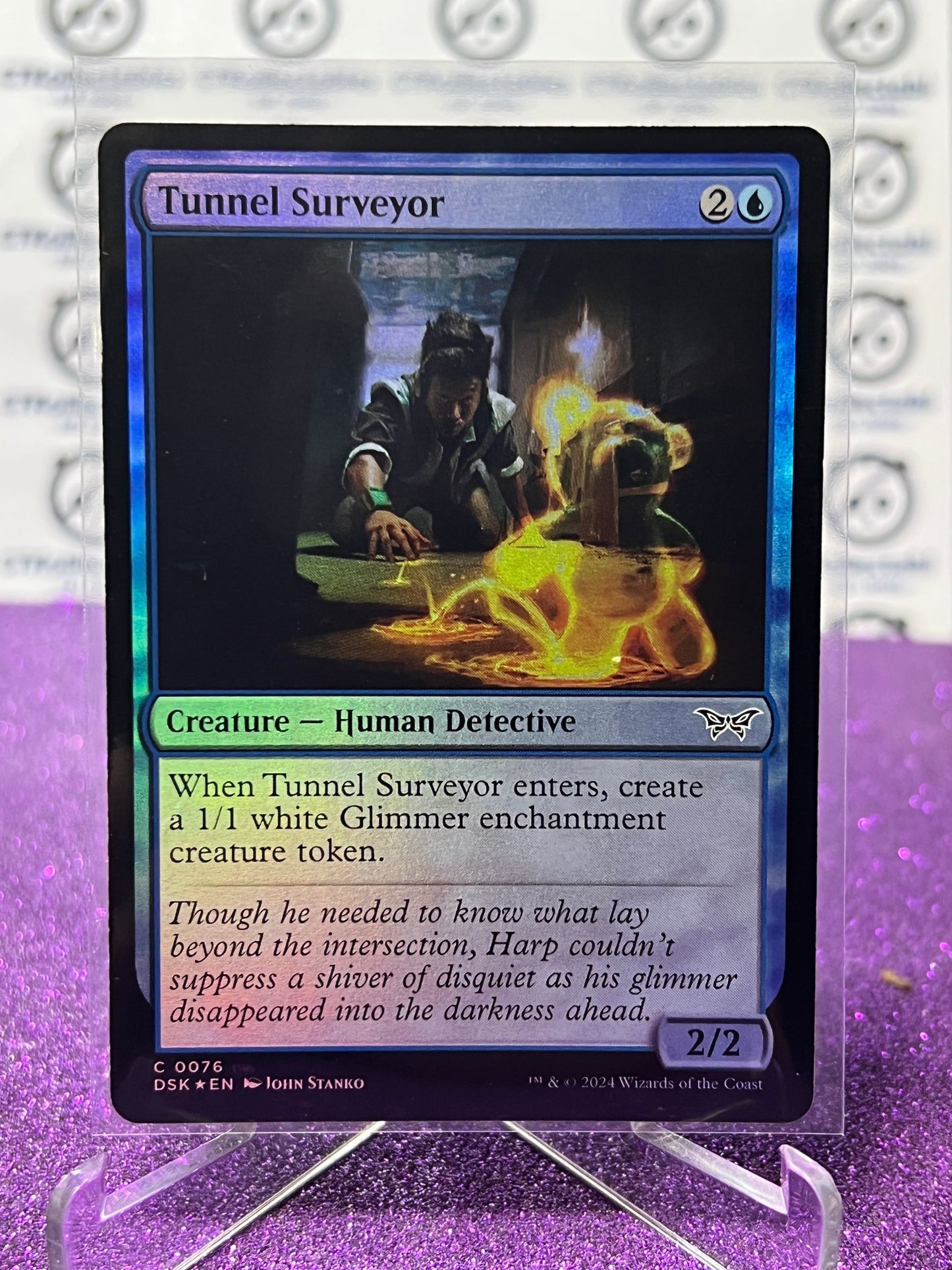 2024 MAGIC THE GATHERING DUSKMOURN HOUSE OF HORROR TUNNEL SURVEYOR # C 0076 FOIL CARD