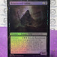 2024 MAGIC THE GATHERING DUSKMOURN HOUSE OF HORROR RESURRECTED CULTIST # C 0115 FOIL CARD