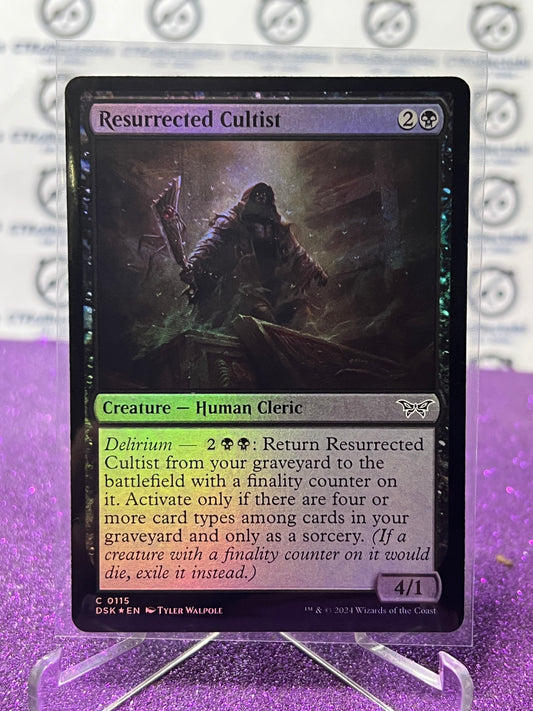 2024 MAGIC THE GATHERING DUSKMOURN HOUSE OF HORROR RESURRECTED CULTIST # C 0115 FOIL CARD