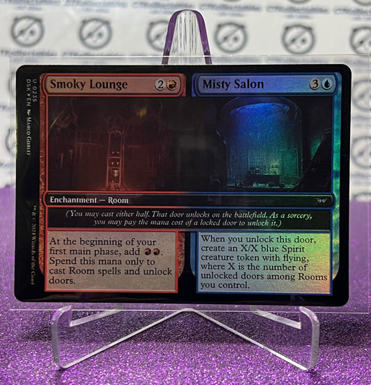 2024 MAGIC THE GATHERING DUSKMOURN HOUSE OF HORROR SMOKY LOUNG/MISTY SALON # U 0235 FOIL CARD