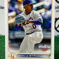 2022 TOPPS OPENING DAY MARCUS STROMAN # 184  NEW YORK METS BASEBALL