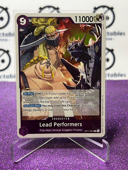 ONE PIECE THE WORLD'S STRONGEST WARRIORS LEAD PERFORMERS # OP17-061 R FOIL ENGLISH TCG