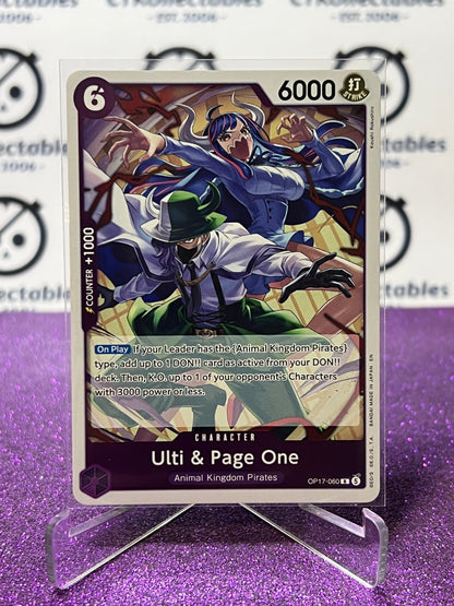 ONE PIECE THE WORLD'S STRONGEST WARRIORS ULTI & PAGE ONE # OP17-060 R FOIL ENGLISH TCG
