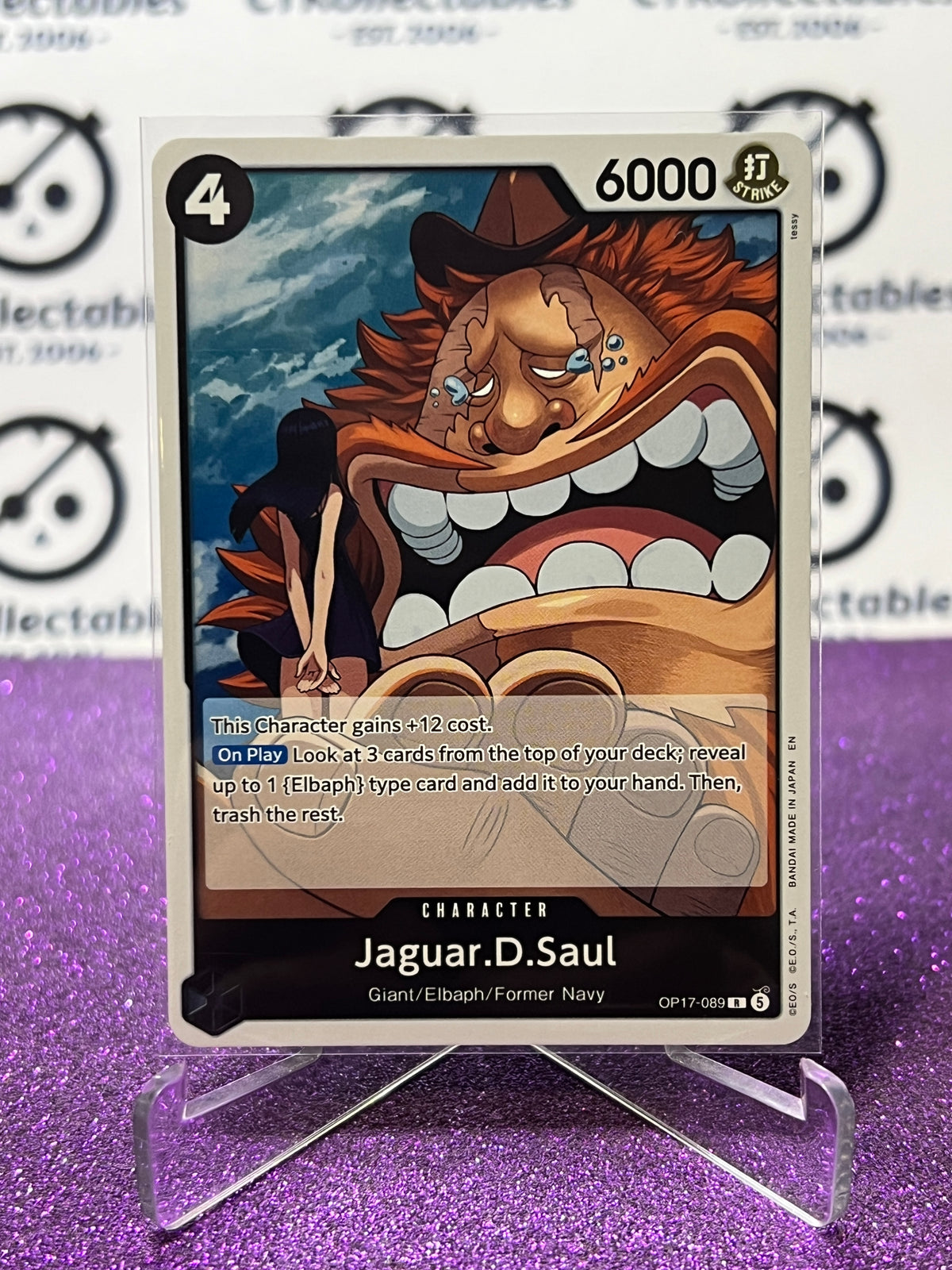 ONE PIECE THE WORLD'S STRONGEST WARRIORS JAGUAR.D.SAUL # OP17-089 R FOIL ENGLISH TCG