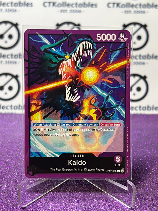 ONE PIECE THE WORLD'S STRONGEST WARRIORS KAIDO # OP17-058 L NON- FOIL ENGLISH TCG