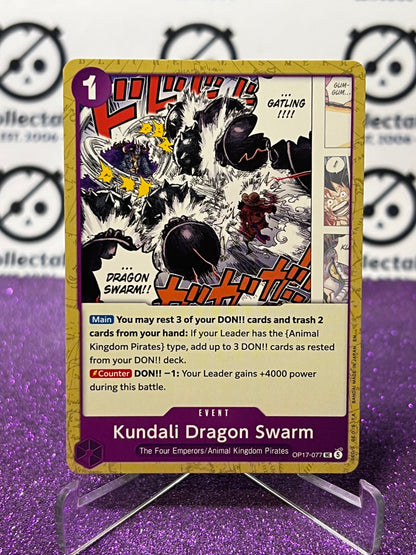 ONE PIECE THE WORLD'S STRONGEST WARRIORS KUNDALL DRAGON SWARM # OP17-077 UC NON- FOIL ENGLISH TCG