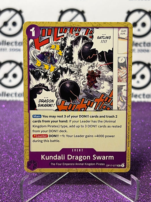 ONE PIECE THE WORLD'S STRONGEST WARRIORS KUNDALL DRAGON SWARM # OP17-077 UC NON- FOIL ENGLISH TCG