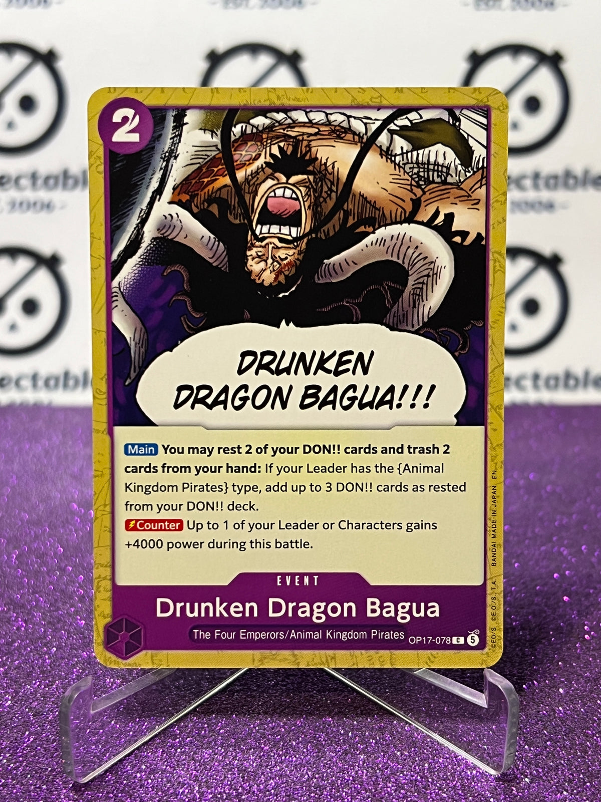 ONE PIECE THE WORLD'S STRONGEST WARRIORS DRUNKEN DRAGON BAGUA # OP17-078 UC NON- FOIL ENGLISH TCG