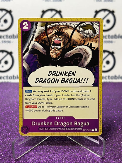 ONE PIECE THE WORLD'S STRONGEST WARRIORS DRUNKEN DRAGON BAGUA # OP17-078 UC NON- FOIL ENGLISH TCG