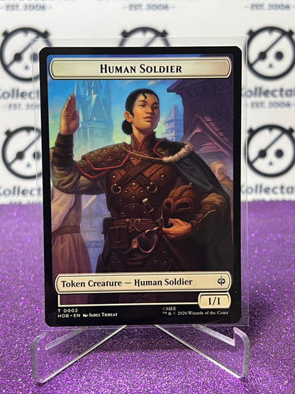 2026 MAGIC THE GATHERING THE HOBBIT ON THE ADVENTURE/HUMAN SOLDIER # H 0015/T 0002 TOKEN NON-FOIL TCG CARD