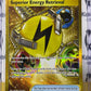 2023 POKEMON SUPERIOR ENERGY RETRIEVAL SCARLET & VIOLET - PAIDEA EVOLVED # 277/193 GOLD HOLO  CARD