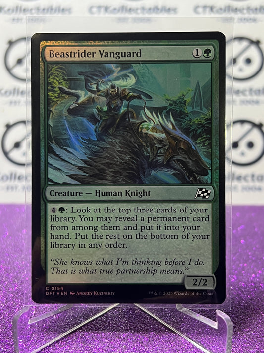 2025 MAGIC THE GATHERING AETHERDRIFT BEASTRIDER VANGUARD # C 0154 FOIL CREATURE CARD