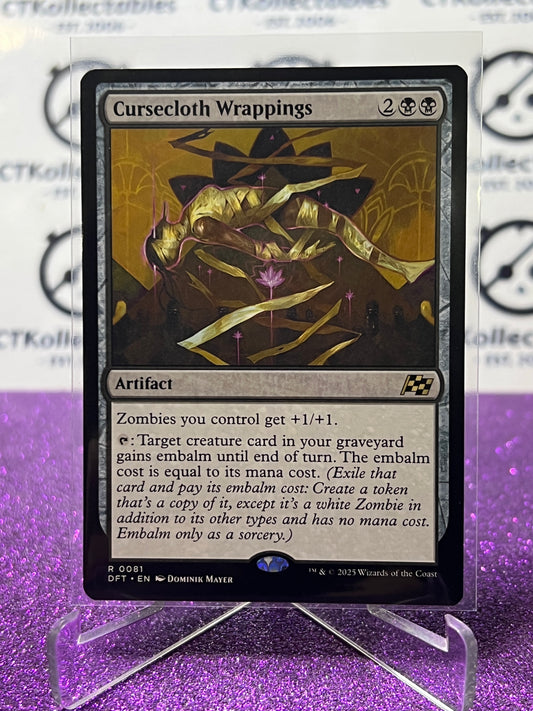 2025 MAGIC THE GATHERING AETHERDRIFT CURSECLOTH WRAPPINGS # R 081 NON-FOIL ARTIFACT CARD