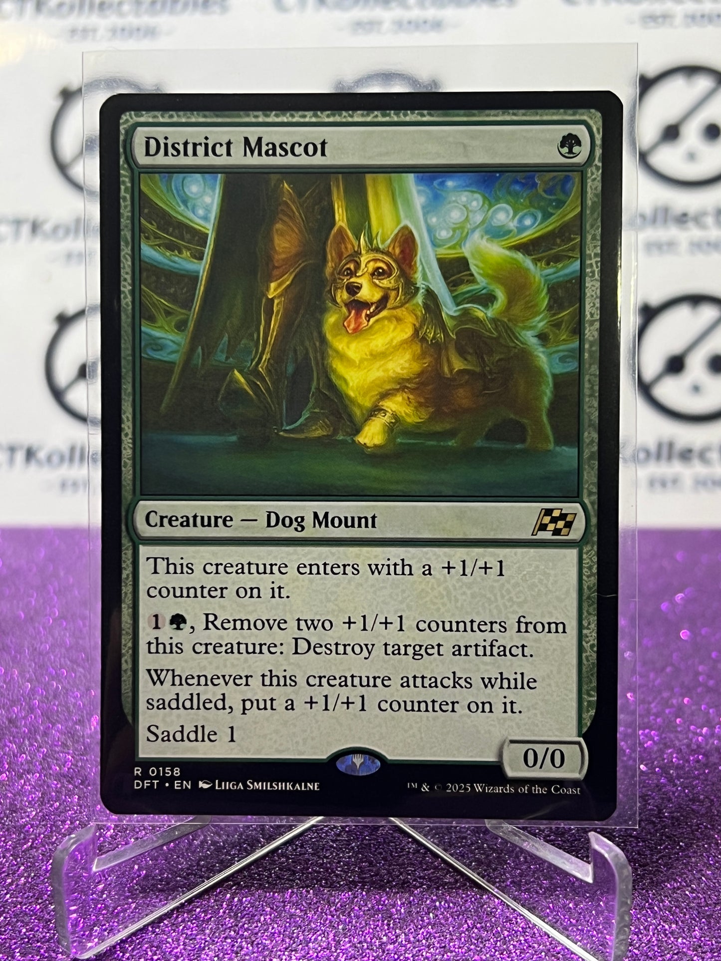 2025 MAGIC THE GATHERING AETHERDRIFT DISTRICT MASCOT # R 0158 NON-FOIL CREATURE CARD